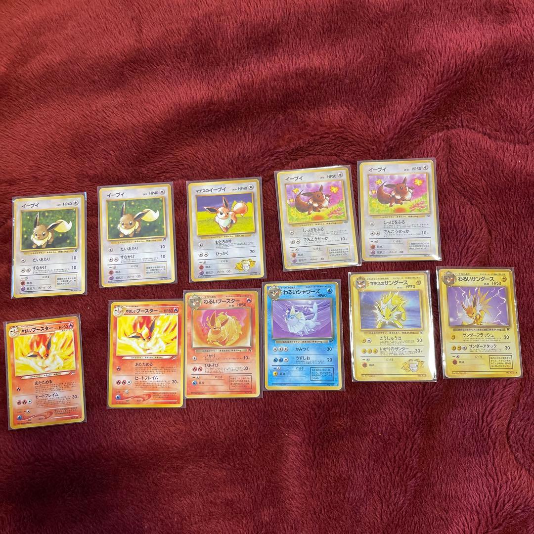 カ*神様 ポケカ 旧裏 まとめ売り