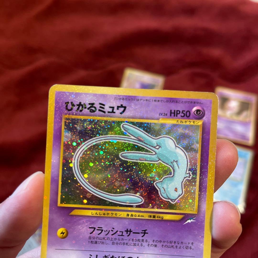 カ*神様 ポケカ 旧裏 まとめ売り