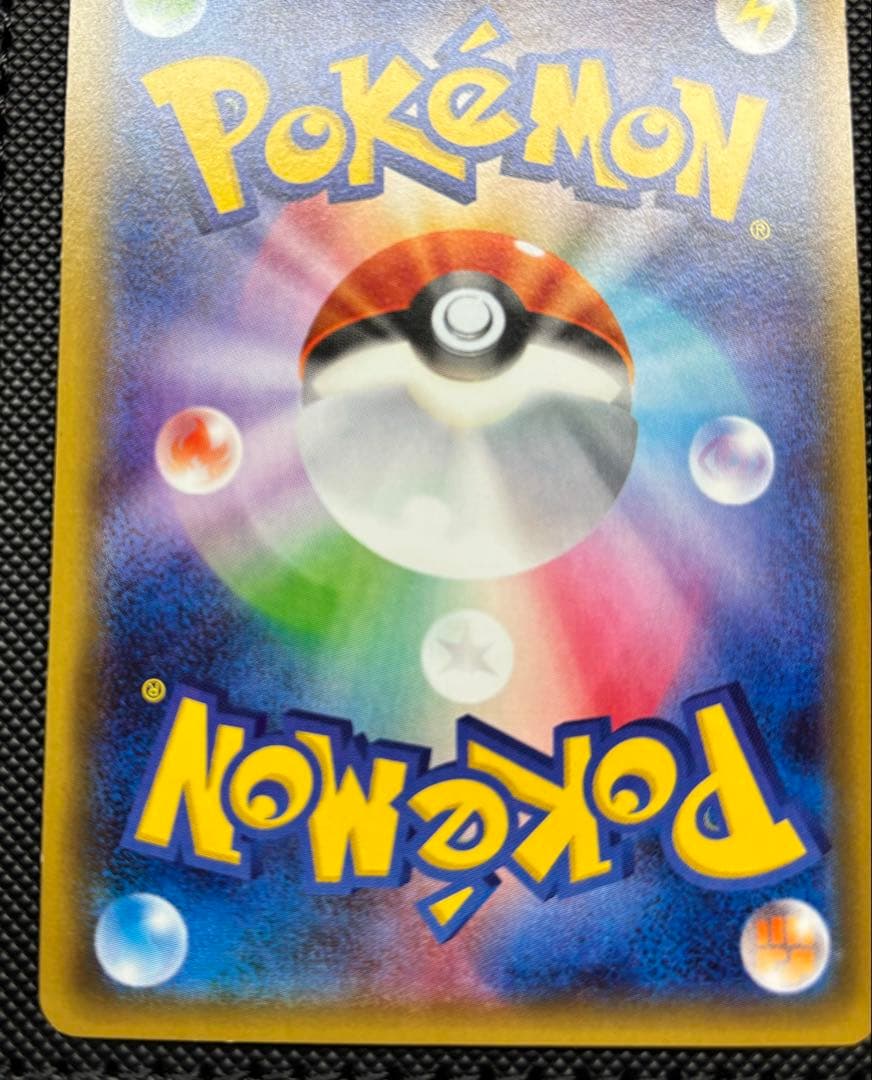 ポケモンカードゲーム　メガサーナイト　RR CP3