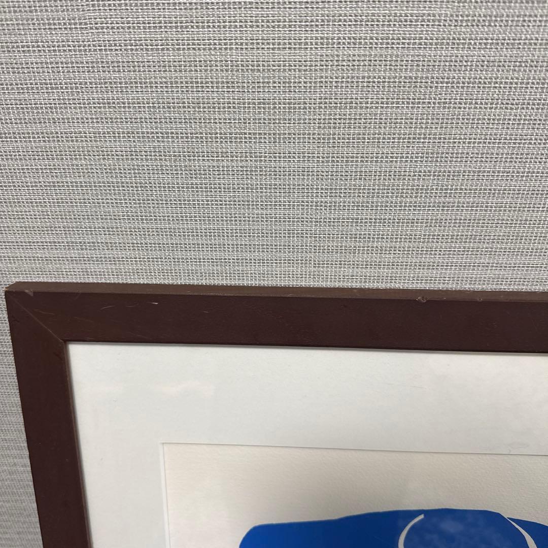 アンリ・マティス ブルーヌード