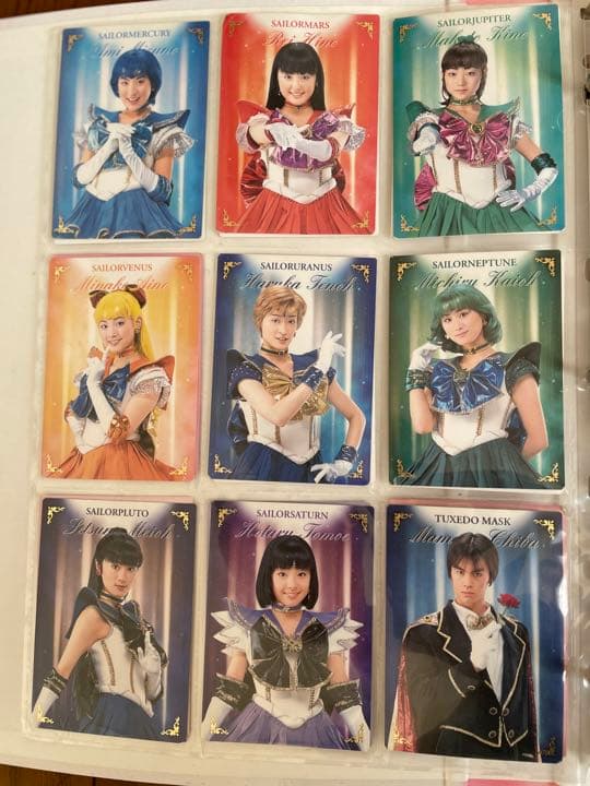 【大幅価格相談OK】セーラームーン　ミュージカル限定商品　城田優 等出演