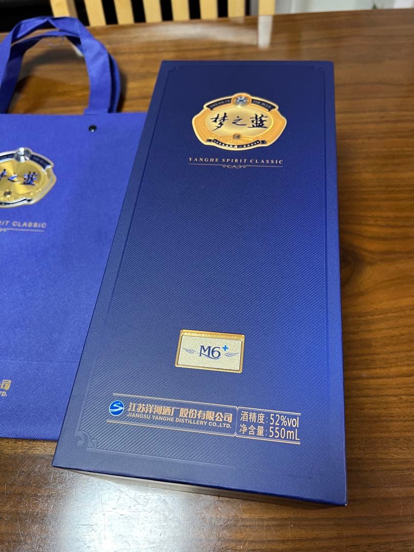 新品手提げ付き 中国の白酒　銘酒　　 【M6夢之藍】550ml 52%
