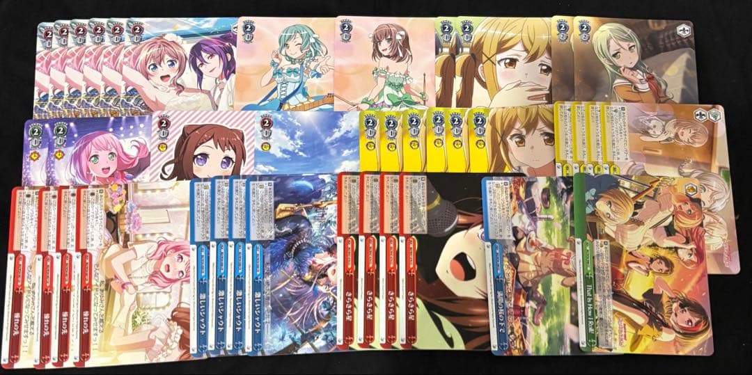 BanGDream ヴァイスシュヴァルツ まとめ売り