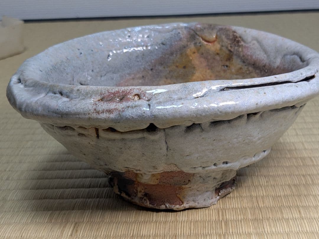 【大迫力】【上作】熊野九郎右衛門　陶房旅枕碗寮　熊志野鉢