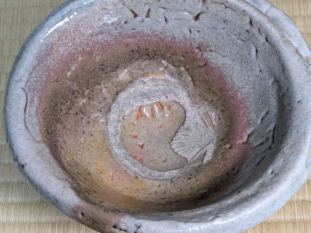 【大迫力】【上作】熊野九郎右衛門　陶房旅枕碗寮　熊志野鉢