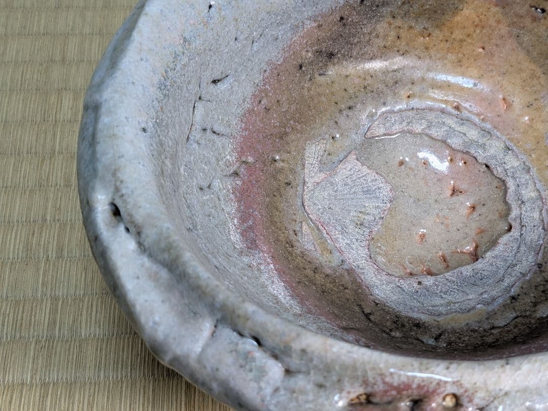 【大迫力】【上作】熊野九郎右衛門　陶房旅枕碗寮　熊志野鉢