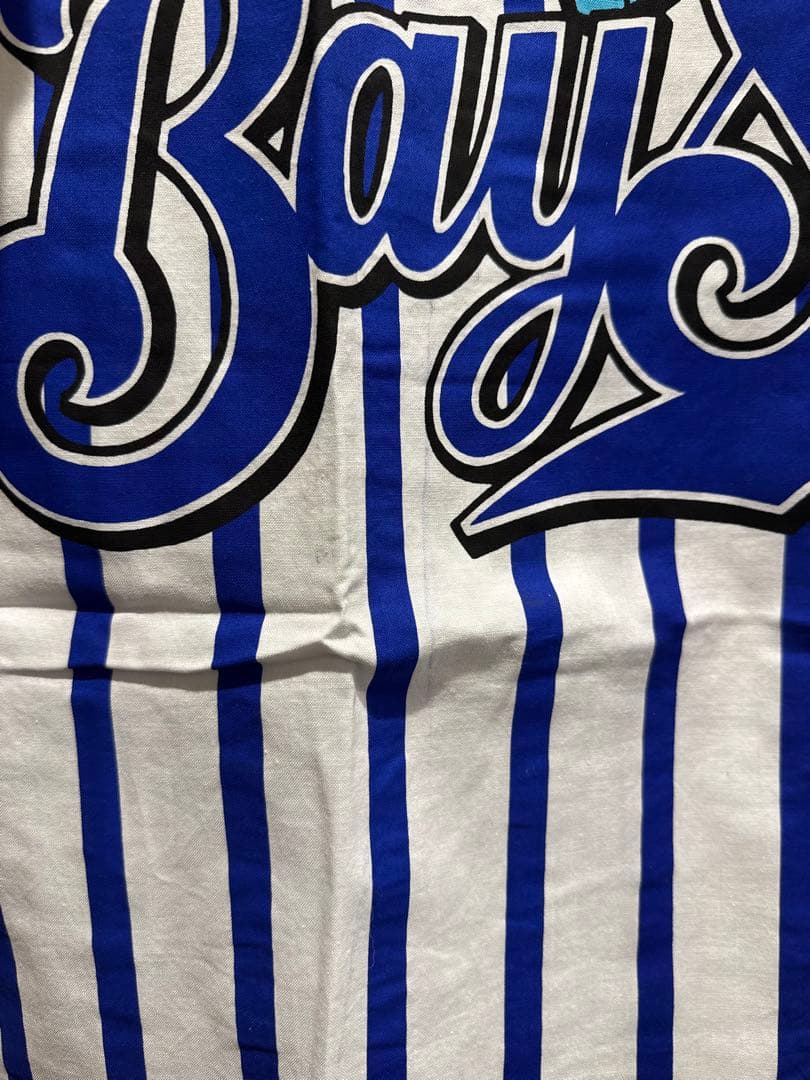 横浜ベイスターズ 激レア　はっぴ