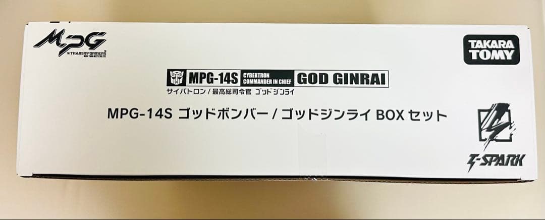 トランスフォーマー MPG-14S ゴットボンバー / ゴッドジンライBOX