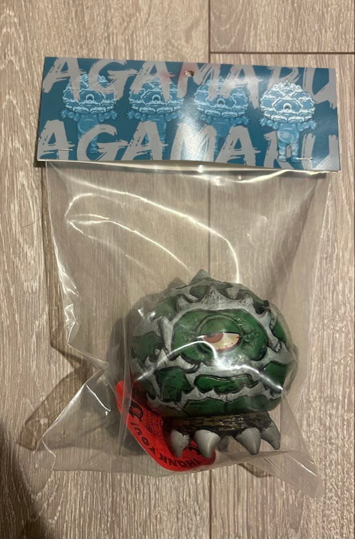 アガ丸　痛丸　tendobotanical アガベ　ソフビ