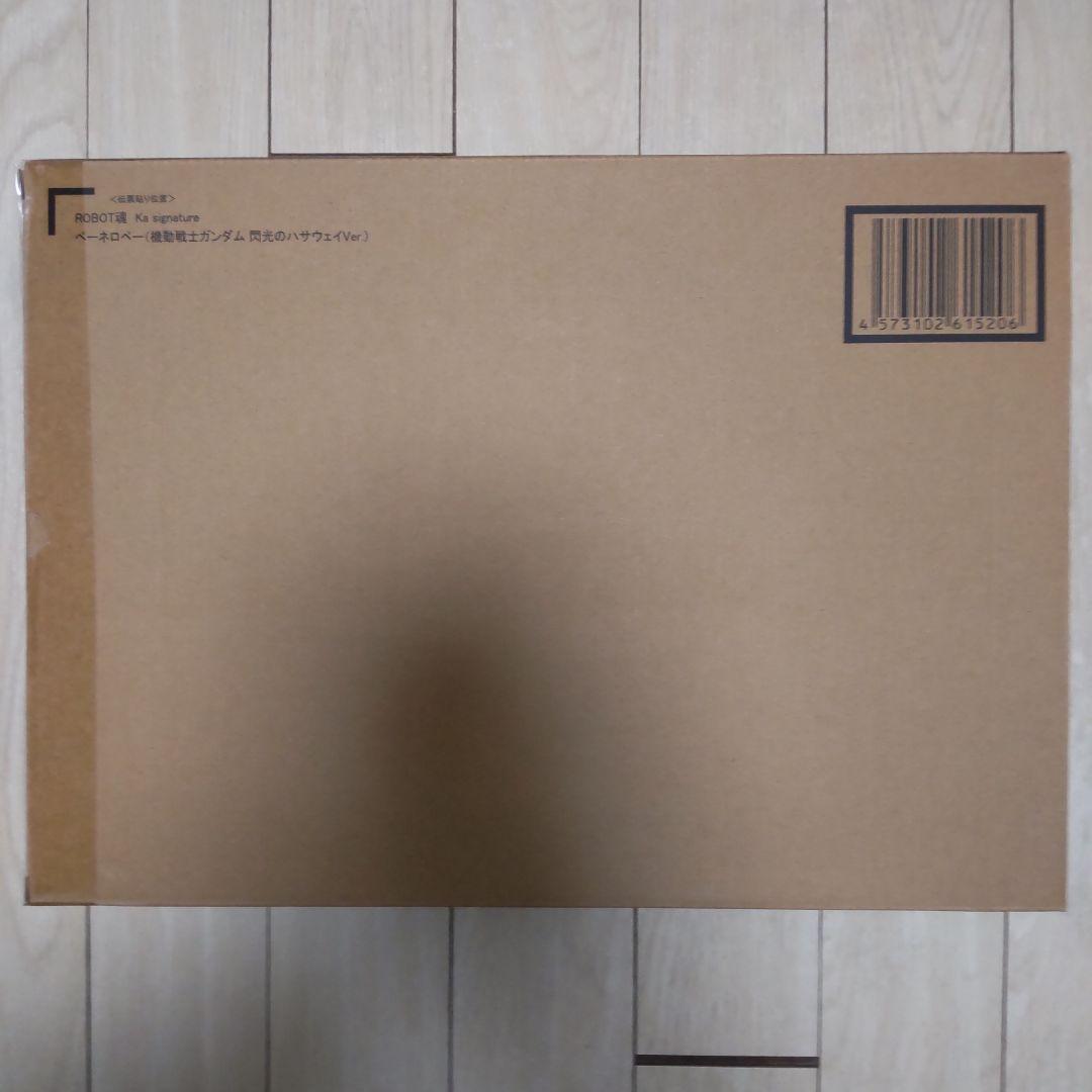 ROBOT魂 Ka signature ペーネロペー 閃光のハサウェイVer.