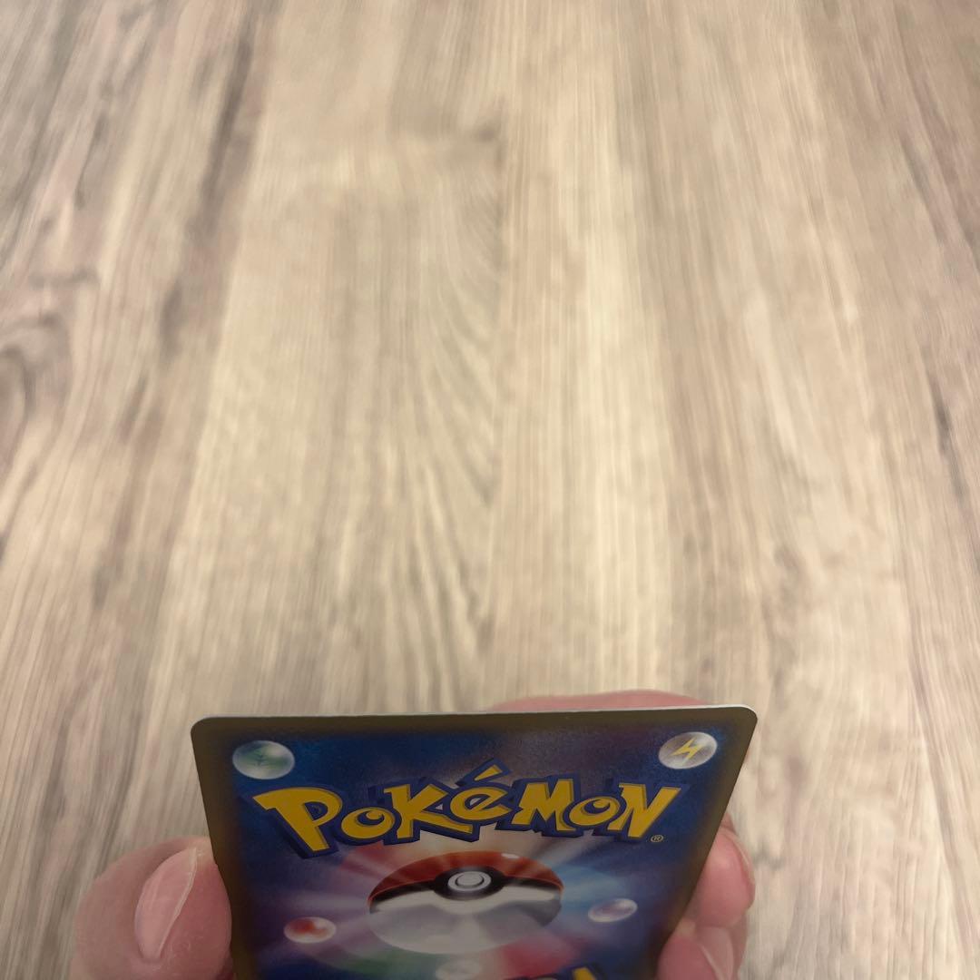 「美品」グラードン☆ ☆ 拡張パック ホロンの研究塔 056/086