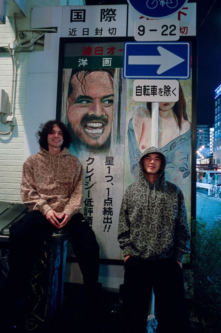 PALACE NEEDLES HOOD BLACK SIZING ブラック　S