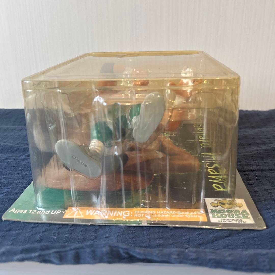 三沢光晴　HAO コレクション