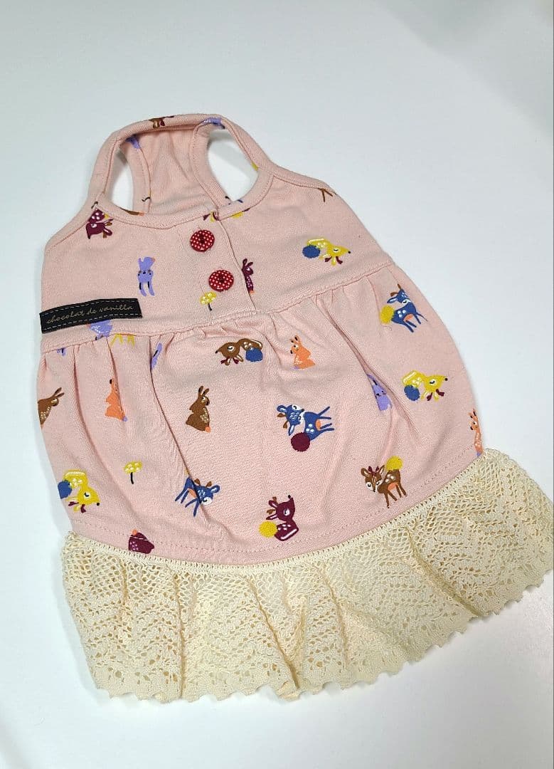 アトリエgg　べべナイティキャミソール　コットンキャンディピンク