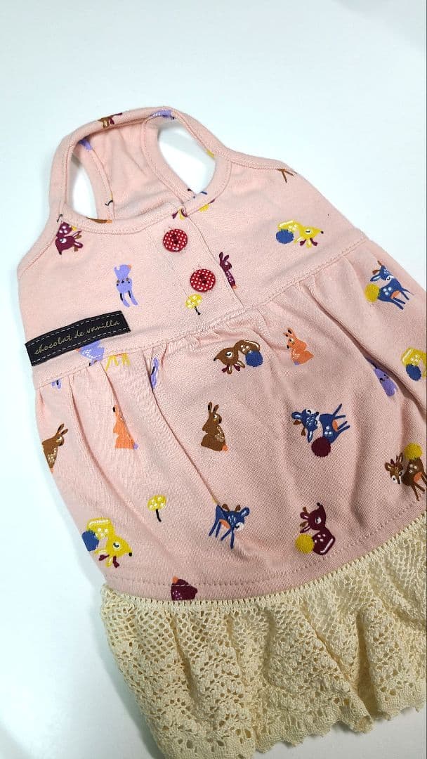 アトリエgg　べべナイティキャミソール　コットンキャンディピンク