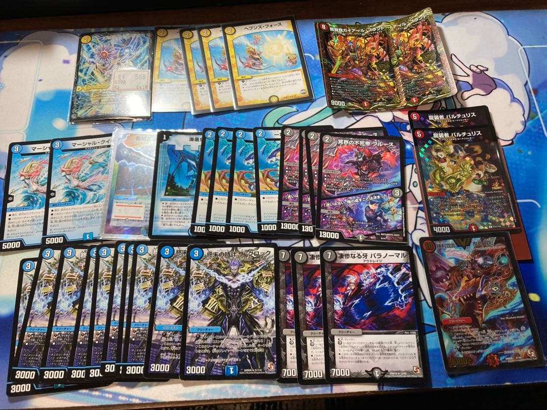 デュエルマスターズ　引退品　サインカード有　2010年くらいまでのファイルあり