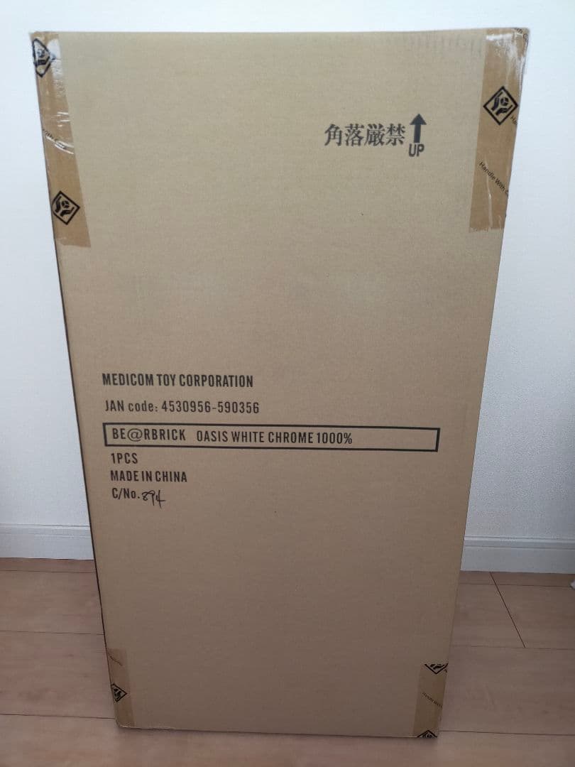 その他 BE@RBRICK1000% oasis White Chrome