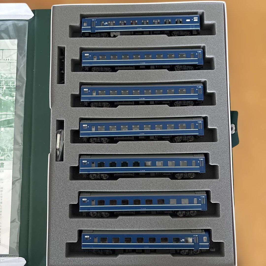 【編成違い】KATO 10-1233/1234 14系寝台さくらJR仕様フル④