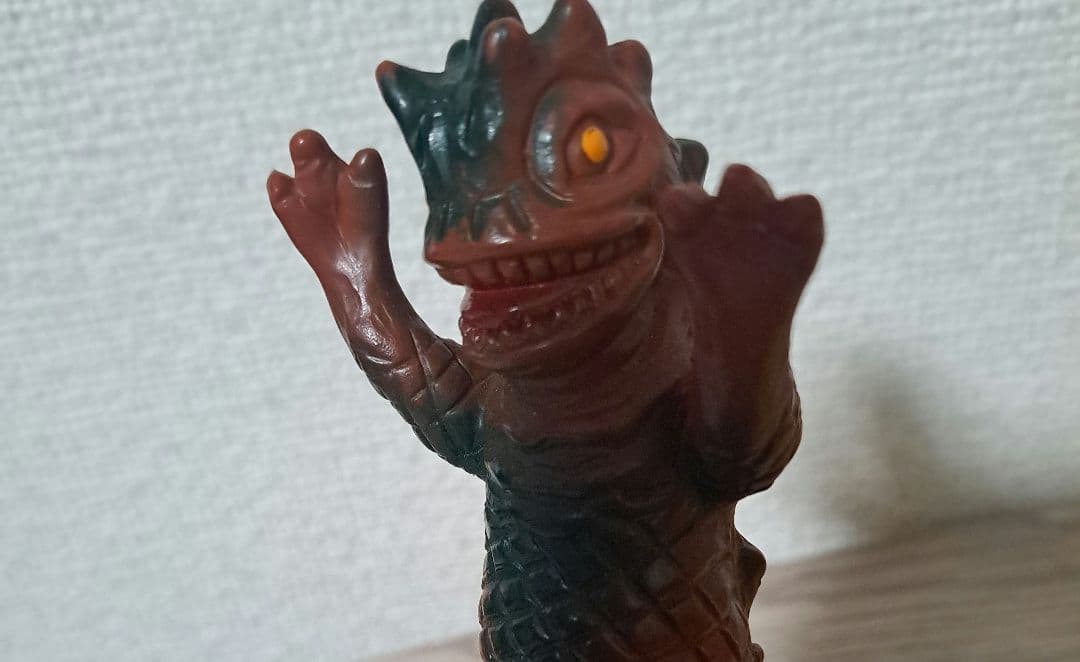 ジャンボ指人形　ベムラー　大里玩具