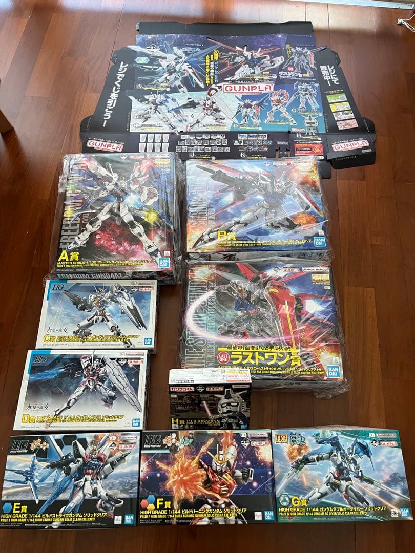 ガンプラ 一番くじ ガンダム プラモデルコンプリートseed水星の魔女フィギュア