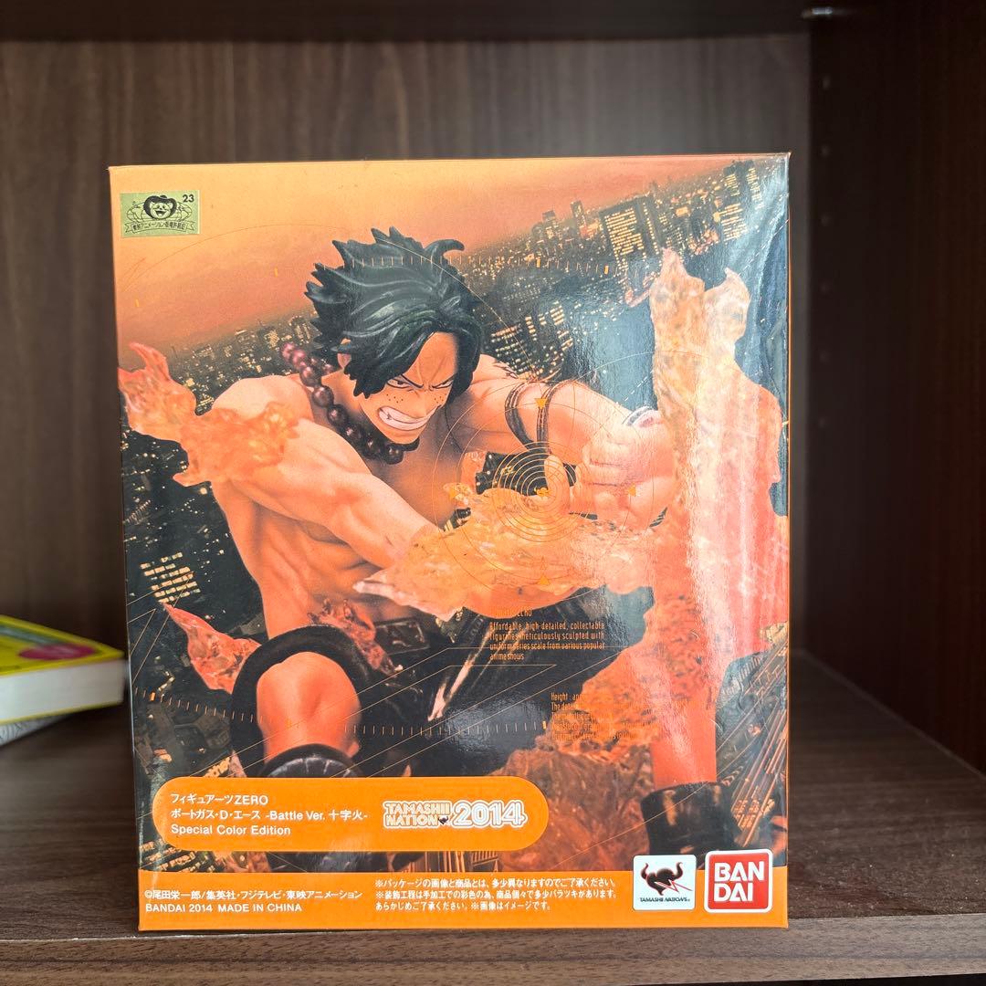 ポートガス・D・エース フィギュア