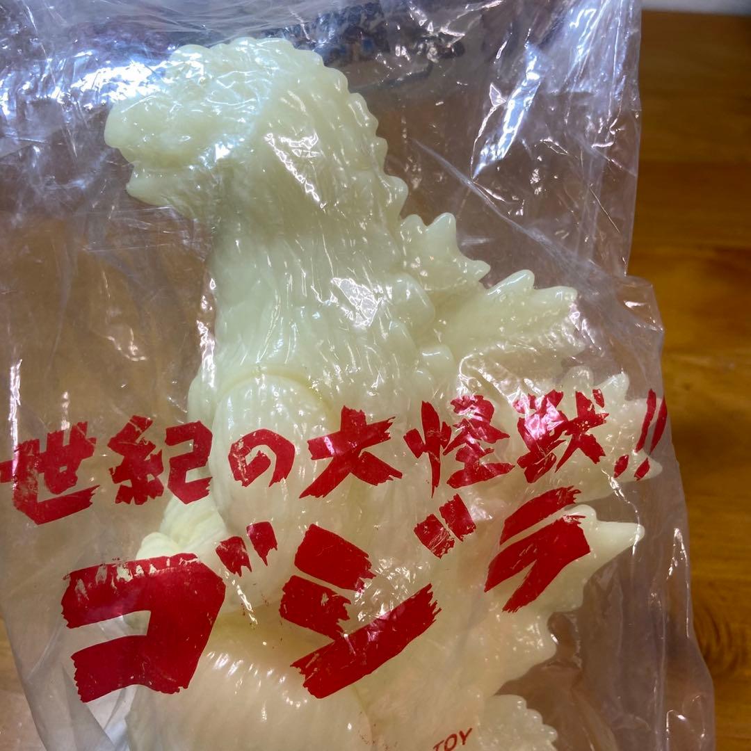 M1号 世紀の大怪獣 ゴジラ 1962 キンゴジ蓄光成型 新品未使用 5790