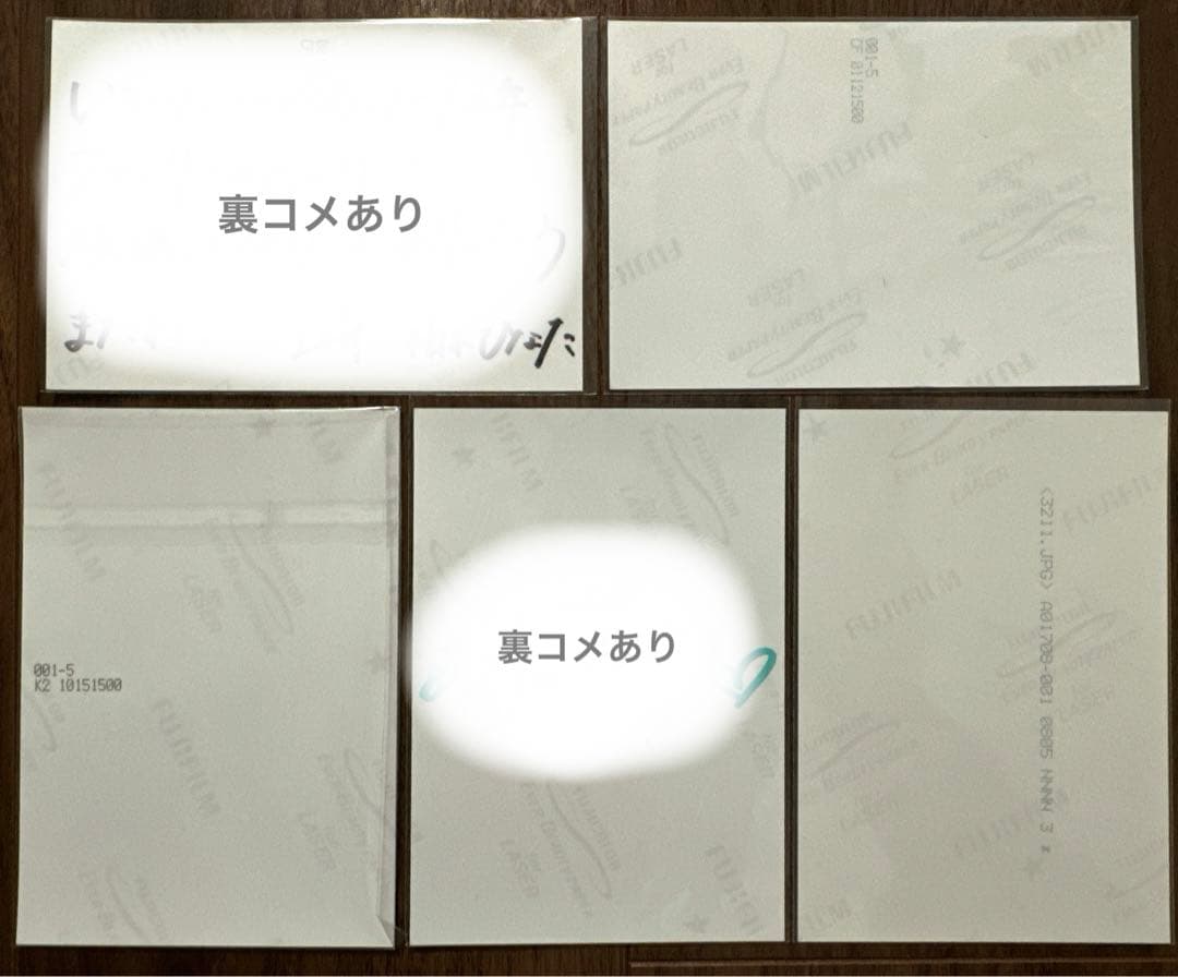 私立恵比寿中学　エビ中　柏木ひなた　生写真　サイン　セット