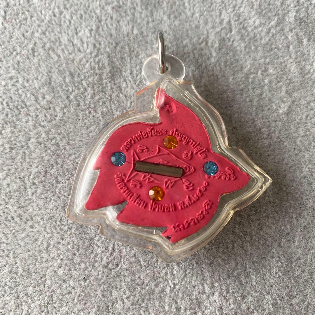 プラクルアン プラカッド 闘魚 危険回避 経済運 商売運 恋愛運 御守り