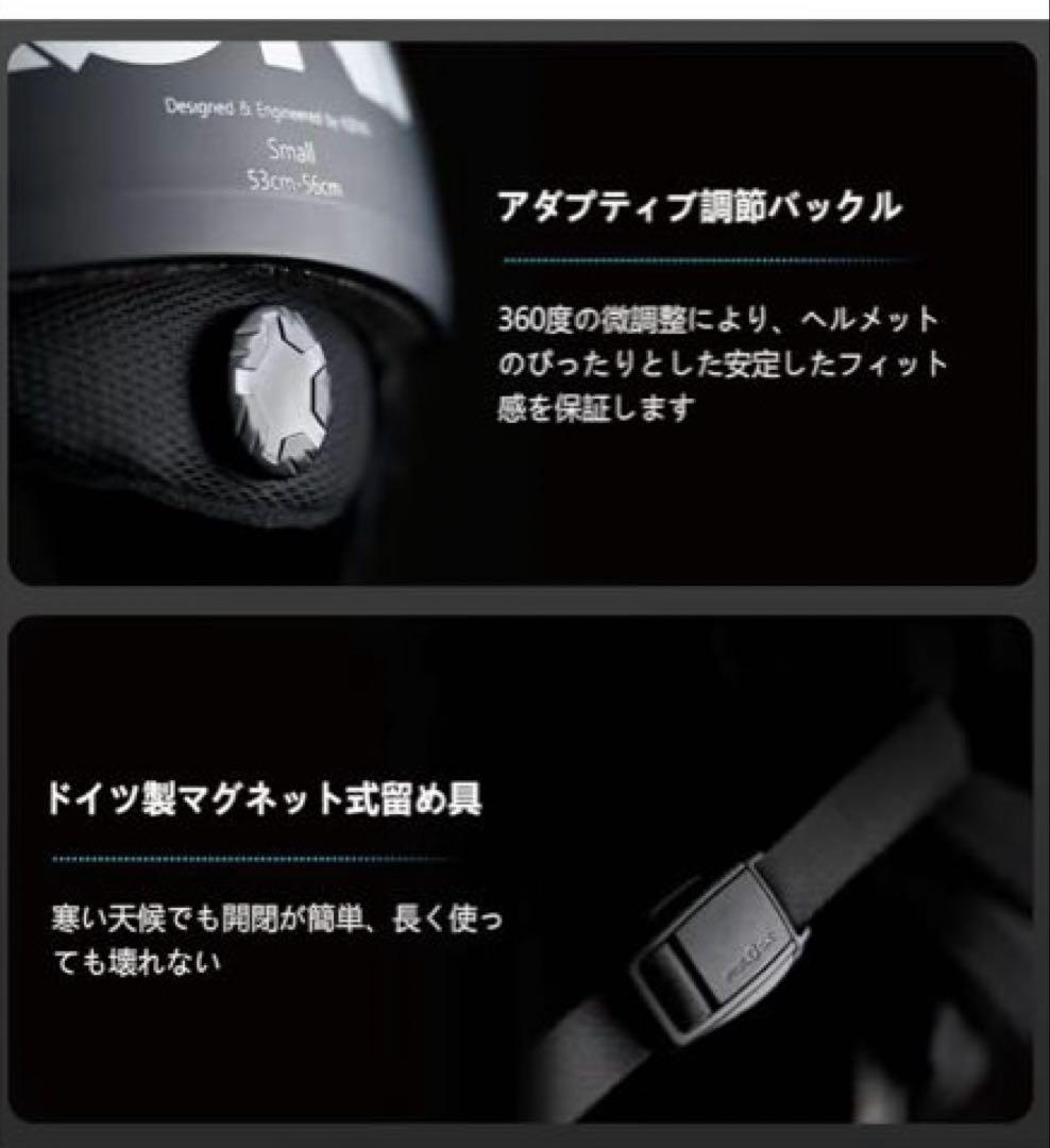 KONN スキーヘルメット 帽子対応セット スノーボードヘルメット 360°