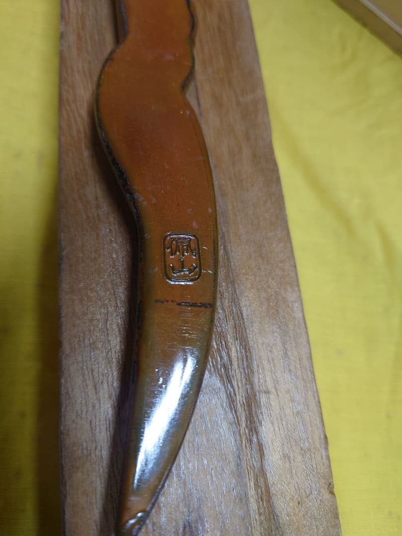 越後与板打刃物 高橋藤七 佩山作 文鎮小刀 鶴乃図