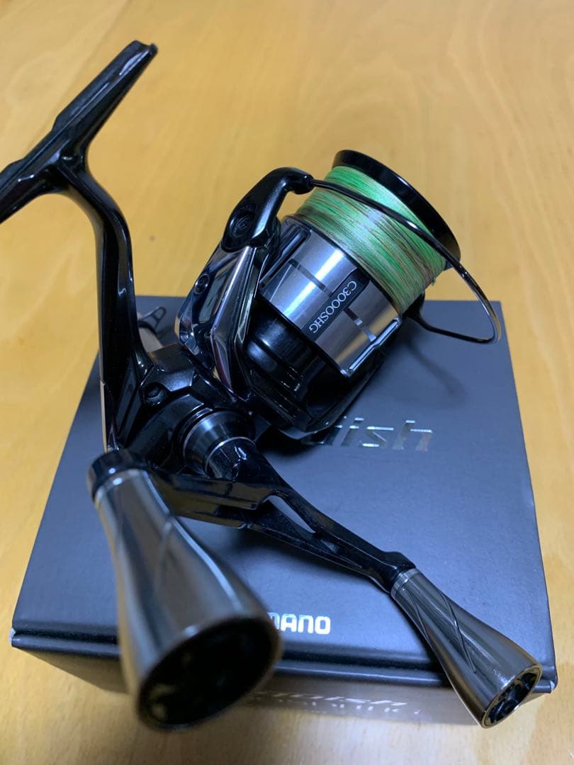 23ヴァンキッシュC3000SDHHG