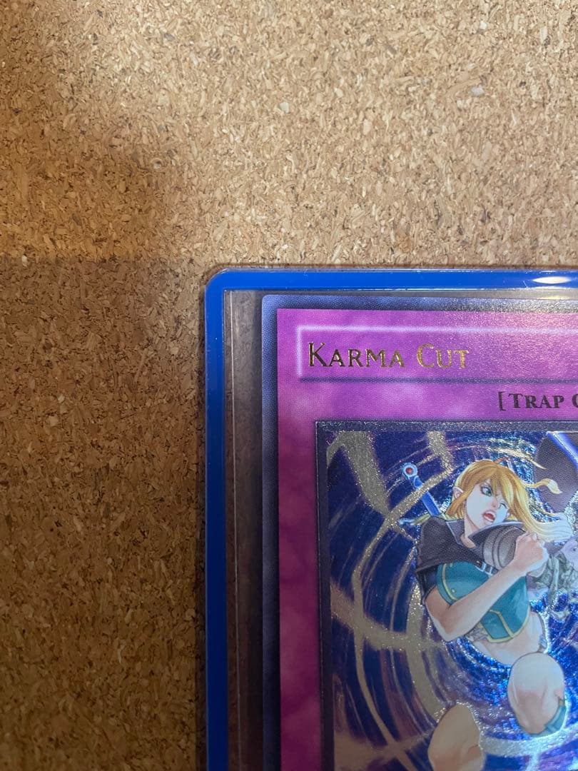 遊戯王　因果切断　旧アジア版　レリーフ　アルティメットレア