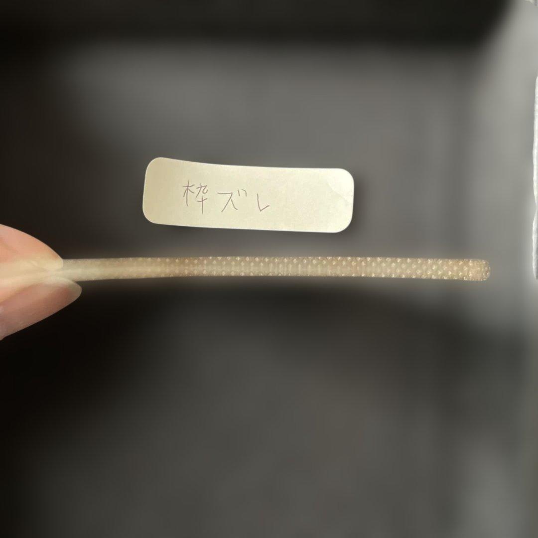 【説明欄必読】バンダイ版　遊戯王　死者蘇生　枠ズレ