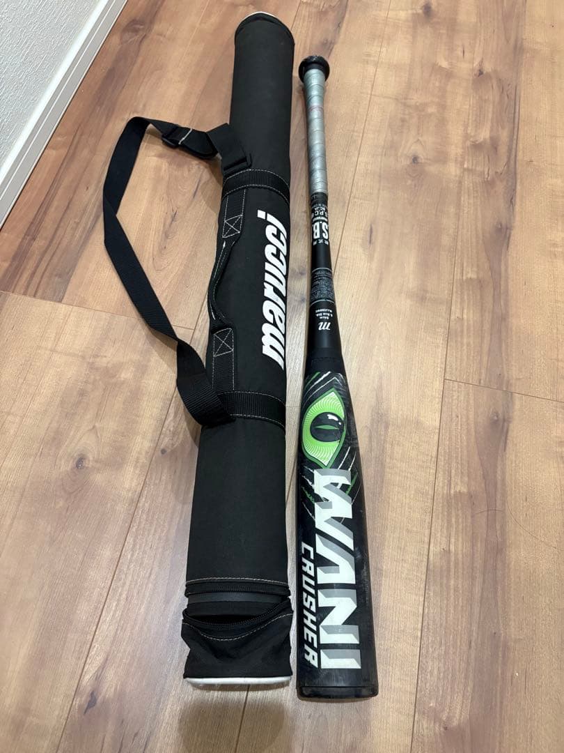 ワニクラッシャー　84センチ　緑ワニ