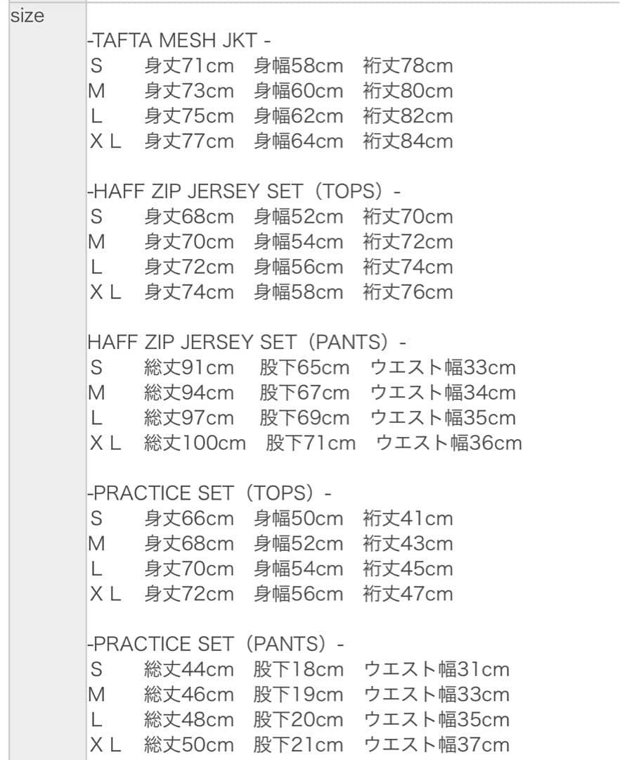 Lサイズ 蛍光グリーン ウィンドブレーカー