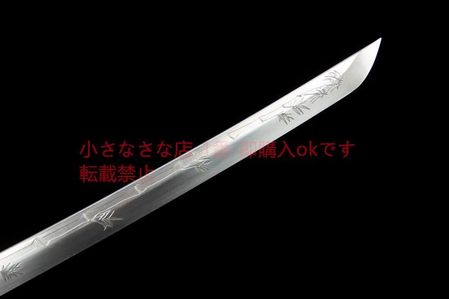 翠竹武士刀-高性能マンガン鋼    古兵器 武具　刀装具　日本刀　模造刀 居合刀
