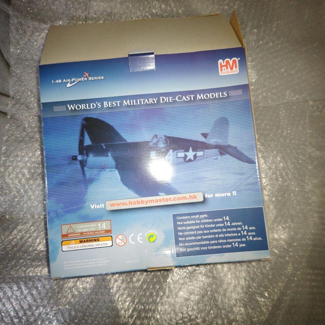 1/48　ホビーマスター　F4U-1A Corsair White 29