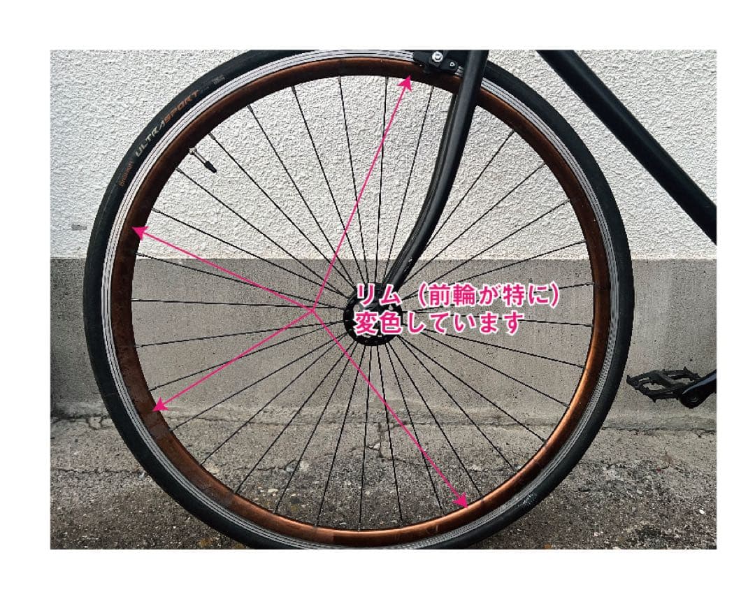 Fuji feather フジ フェザー ブラック 58cm シートポスト固着有