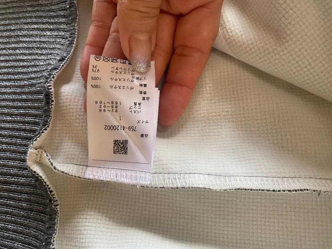 MASTER BUNNY EDITION グレー セーター