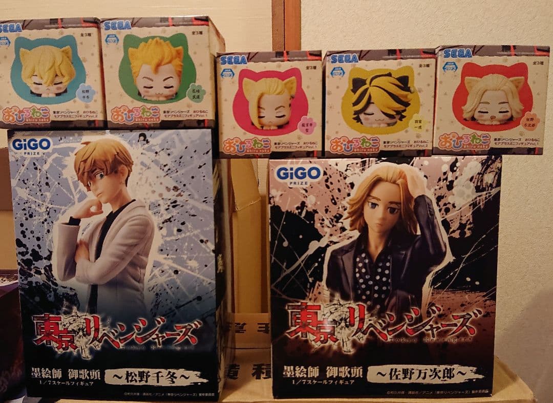 東京リベンジャーズ フィギュア 55点セットまとめ売り   写真2枚目あり
