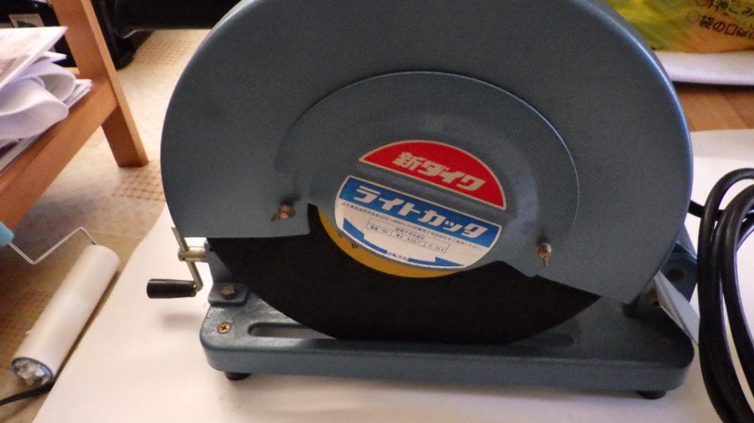 新ダイワ　L １４０S－N　１００V　１４００W