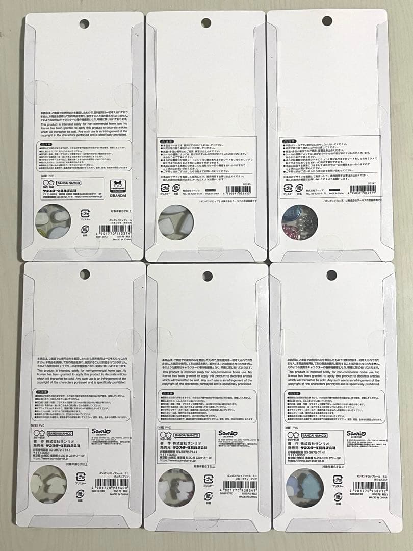 ボンボンドロップシール たまごっち 和柄 サンリオミニ まめっち ハピダンブイ