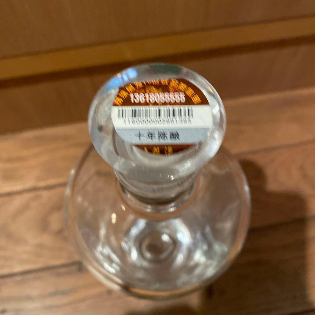 古酒 五粮液 WULIANGYE 10年陳醸 白酒 中国酒 空瓶
