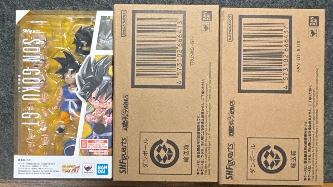 S.H.Figuarts ドラゴンボールGT 孫悟空　トランクス　パン