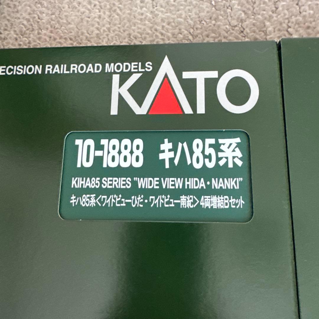 10-1886 10-1888 キハ85系