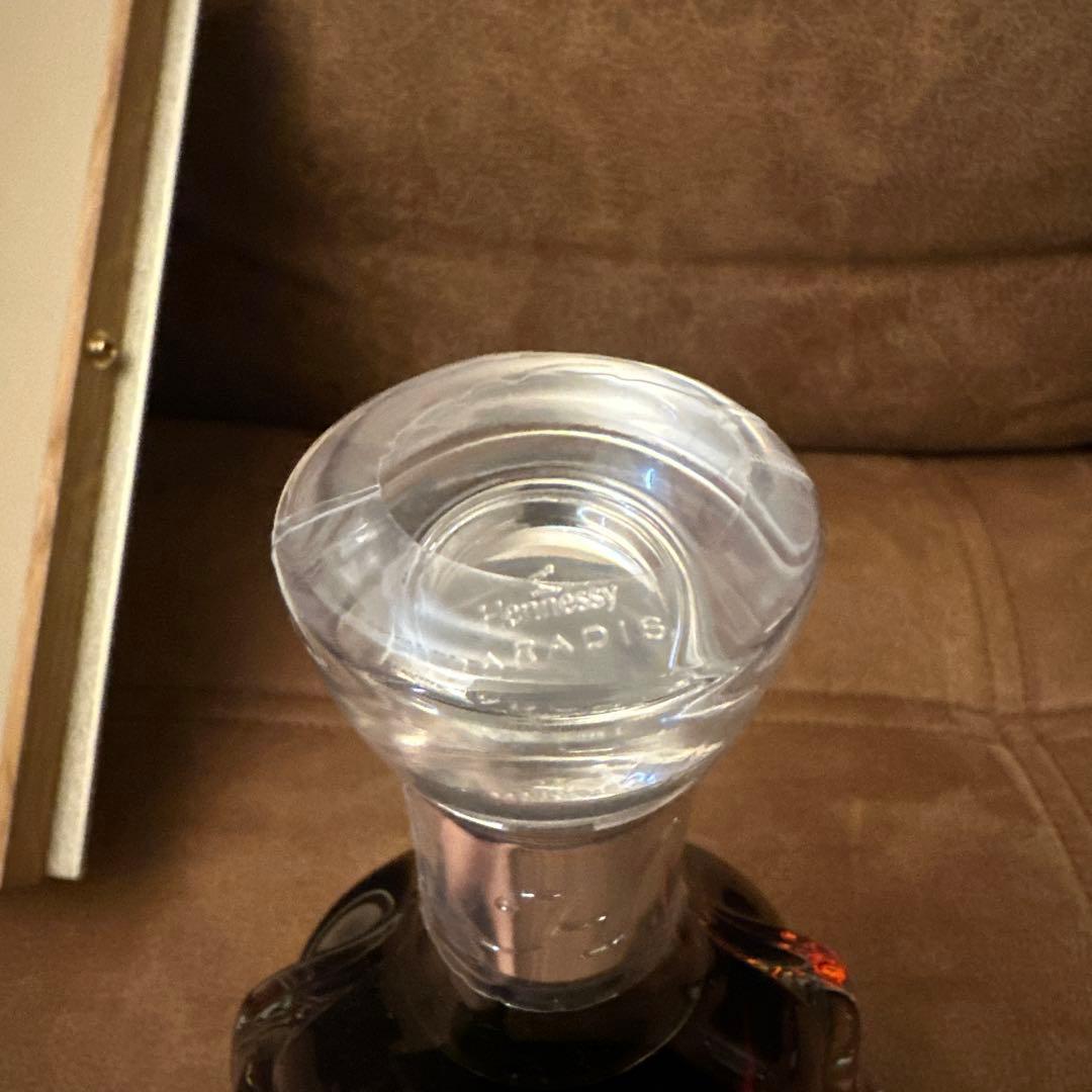 [新品]　Hennessy Paradis