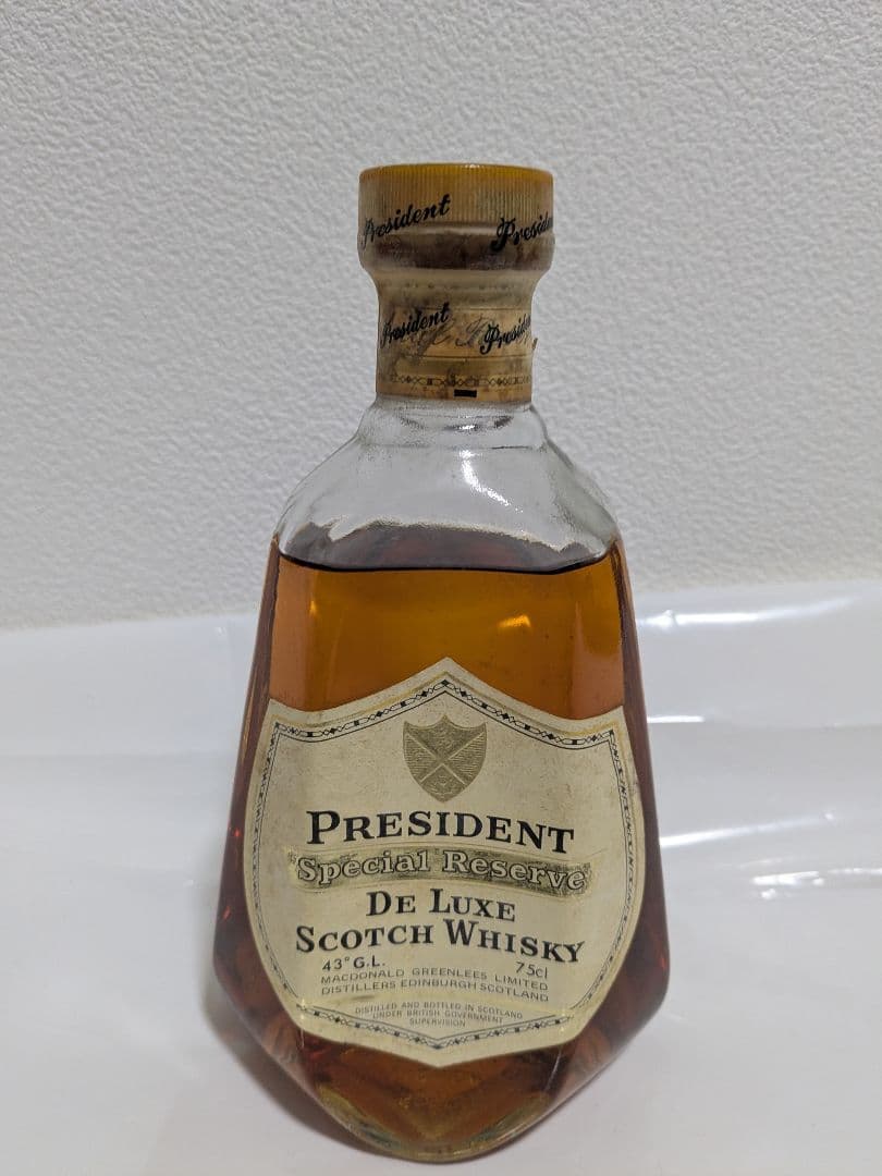 3本セット　未開栓★ プレジデント スペシャル リザーブ 750ml 古酒