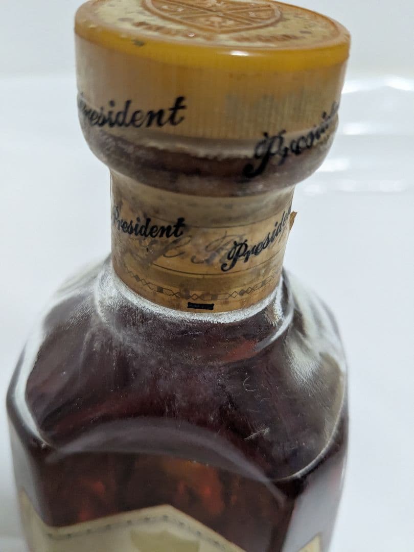 3本セット　未開栓★ プレジデント スペシャル リザーブ 750ml 古酒