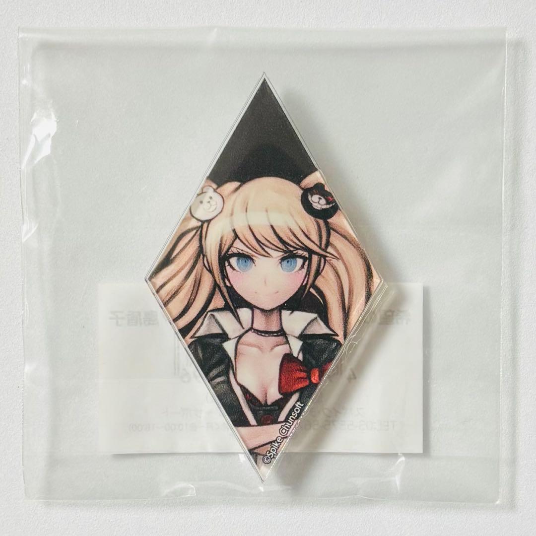 ダンガンロンパ 希望のカケラ アクリルバッジ 江ノ島盾子