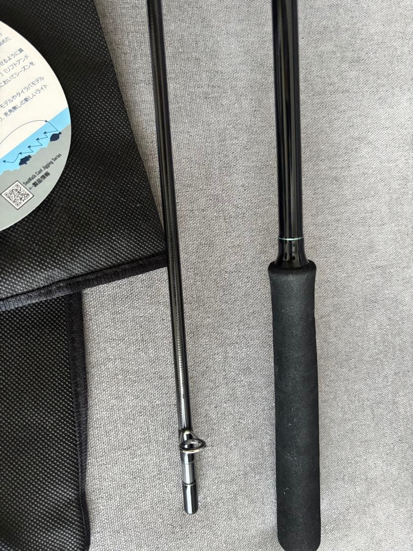 ヤマガブランクス　シーウォーク71ML